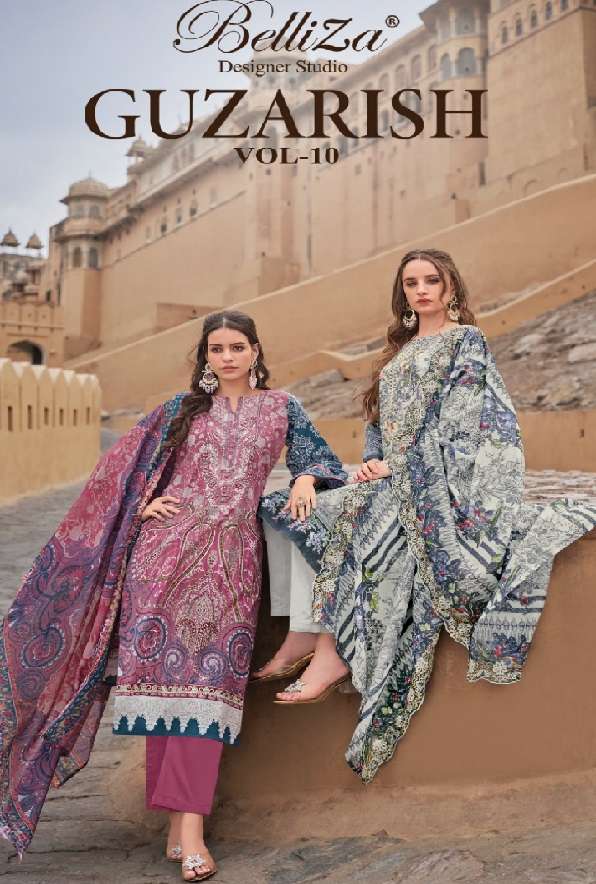 GUZARISH VOL 10 BY BELLIZA